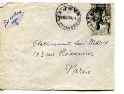 AEF Lettre De Brazzaville Pour Paris 1950 - Briefe U. Dokumente