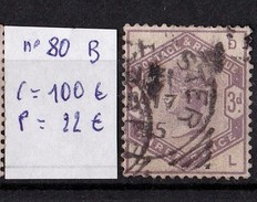 N° 80 Oblitéré Qualité TTB Sans Défaut 1er Choix  à 10% De La Cote (prix Vendeur) - Used Stamps