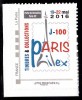 2016 Collector Paris Philex 2016 ** - Collectors