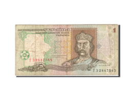 Billet, Ukraine, 1 Hryvnia, 1994-1998, 1995, KM:108b, TB - Ucraina