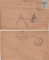 Penang  1941  KG VI  Stamps  Franked  Censored Cover To India    #  94359   Inde Indien - Penang