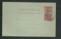 Togo. Entier Postal CP3:  Type Indigène Surchargé "occupation Franco-Anglaise" Oblitéré Anecho - Brieven En Documenten