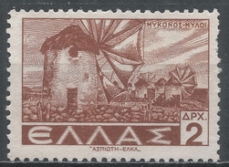 Greece 1942. Scott #437 (M) Windmills On Mykonos * - Unused Stamps