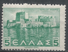 Greece 1942. Scott #438 (M) Bourtzi Fort * - Unused Stamps