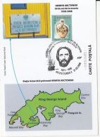 ANTARCTIC EXPEDITION, BELGICA, H. ARKTOWSKY, SHIP, KING GEORGE ISLAND, SPECIAL POSTCARD, 2008, ROMANIA - Antarctische Expedities