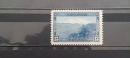 Canada, 1938, Mi: 205 (MNH) - Unused Stamps