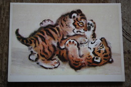 Painter Gamburger - Little Tigers -  Tiger  - OLD USSR  PC 1977 - Tigers