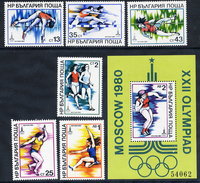 BULGARIA 1979 Olympic Games, Moscow: Athletics Set And  Block MNH / **.  Michel 2832-37 + Block 96 - Ongebruikt