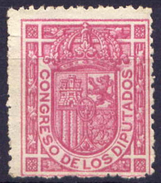 LOTE 2238 A  ///  (C050) ESPAÑA 1896-1898  -  EDIFIL Nº: 230 /  MICHEL Nº: 10  NUEVO SIN GOMA / NO GUM - Nuevos