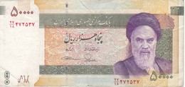 BILLETE DE IRAN DE 50000 RIALS DEL AÑO 2006   (BANKNOTE) - Iran