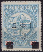 Zrenjanin - Veliki Beckerek Becskerek - City Local Revenue Stamp - Used 1945 Yugoslavia Serbia Vojvodina DFJ Overprint - Service