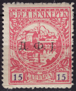 Zrenjanin - Veliki Beckerek Becskerek - City Local Revenue Stamp - MH 1945 Yugoslavia Serbia Vojvodina DFJ Overprint - Service