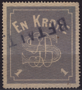 Denmark Danmark /packet Label Stamp / Vignette / Tax - Used - Paketmarken