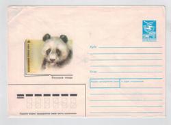 USSR Cover 1988 Panda - Brieven En Documenten