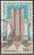 Afars & Issas 1969 Michel 25 O Cote (2005) 4.00 Euro Cathédrale De Djibouti Cachet Rond - Oblitérés