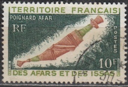 Afars & Issas 1970 Michel 36 O Cote (2005) 1.20 Euro Couteau Poignard D'Afar Cachet Rond - Oblitérés