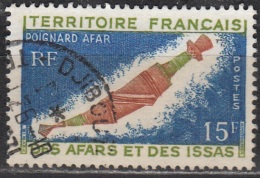 Afars & Issas 1970 Michel 37 O Cote (2005) 1.30 Euro Couteau Poignard D'Afar Cachet Rond - Oblitérés