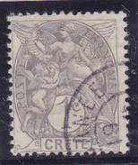 Crète N° 1 Oblitété - Unused Stamps