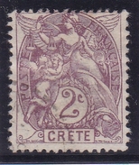 Crète N° 2 Oblitété - Unused Stamps