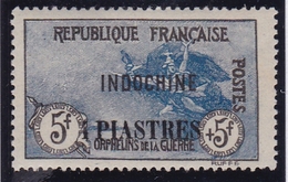 Indochine N° 95 Neuf * - Unused Stamps