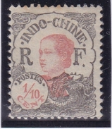 Indochine N° 96 Neuf * - Unused Stamps