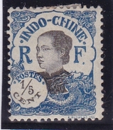 Indochine N° 97 Neuf * - Unused Stamps