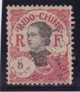 Indochine N° 104 Oblitéré - Unused Stamps