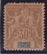 Grande Comore N° 9 Neuf * - Unused Stamps