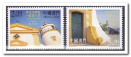 Macao 2015, Postfris MNH, Lighthouses - Ongebruikt