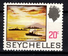 Seychelles, 1969, SG 265, Mint Hinged - Seychelles (...-1976)