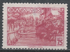 Greece 1942. Scott #443 (M) Edessa * - Unused Stamps