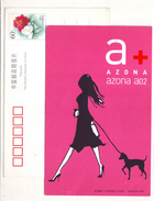 Woman & Dog,China 2004 Azona Famous Brand Female Costume Store Opening Advertising Pre-stamped Card - Tessili