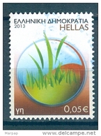 Greece, Yvert No 2678 - Gebraucht