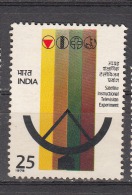 INDIA, 1975,   Satellite Instructional Television Experiment., MNH, (**) - Unused Stamps