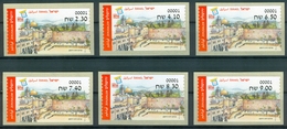 Israel MACHINE LABELS - ATM - 2016, Jeruzalem, Mint Condition - Vignettes D'affranchissement (Frama)