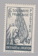 Emissions Générales   Solidarité Française PA 1  Neuf   XX - Autres & Non Classés