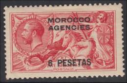 N°45 - B/TB - Spanish Morocco