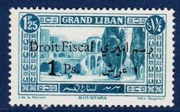 N°55 - 1F25 Bleu Vert - Surch. "Droit Fiscal" - TB - Other & Unclassified