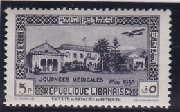 Grand Liban Poste Aérienne PA N° 77 Neuf * - Luftpost