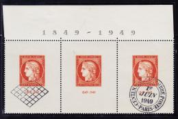 N°841b - Bde De 3 - BDF - TB - Unused Stamps