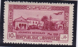 Grand Liban Poste Aérienne PA N° 78 Neuf * - Airmail