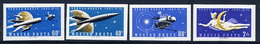 HUNGARY 1961 Venus Rocket Launch Imperforate Set MNH / **.  Michel 1758-61B, - Unused Stamps
