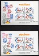 ESPAGNE - 1982 - Coupe Du Monde De Football - Blocs N°31 Et 32 - Blocks & Sheetlets & Panes