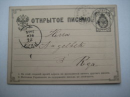 1884 , Ganzsache Nach Riga - Covers & Documents