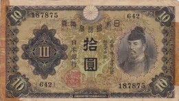 JAPAN 10 YEN ND 1930 VG P-40a  (free Shipping Via Regular Air Mail (buyer Risk) - Giappone