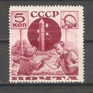 Russia/USSR 1936,Young Soviet Pioneers,Sc 586,VF MNH** OG - Ongebruikt