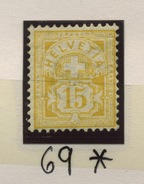 15c Orange  Yv. 69 *  Cote 175 Euros  Bel Aspect Très Frais Sans Défaut - Unused Stamps