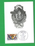 FRANCE CARTE MAXIMUM  N° 1912 Douane Theme Police - 1970-1979