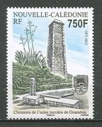 CALEDONIE 2012  N° 1146 ** Neuf MNH Superbe Cheninée Usine Sucrière De Ouaménie - Unused Stamps