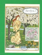 FRANCE CARTE MAXIMUM  N° 1930 Societe D'hortituclture  Theme Fleur Plante Arbes Grasset Belle Jardiniere - 1970-1979